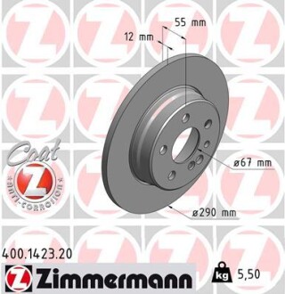 Тормозной диск ZIMMERMANN 400142320