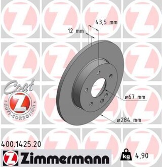 Тормозной диск ZIMMERMANN 400 1425 20