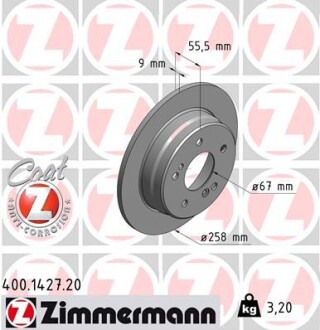 Тормозной диск ZIMMERMANN 400 1427 20