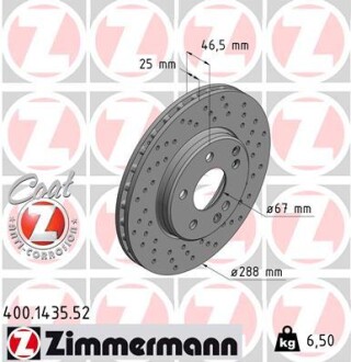 Тормозной диск ZIMMERMANN 400143552