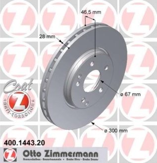 Диск гальмівний ZIMMERMANN 400.1443.20