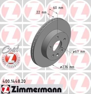 Диск гальмівний ZIMMERMANN 400.1448.20