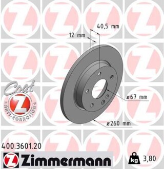 Тормозной диск ZIMMERMANN 400 3601 20