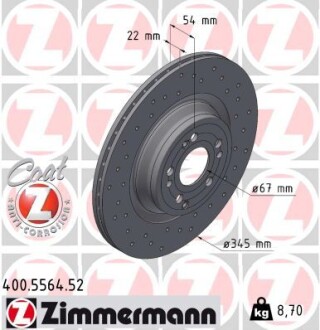 Гальмівний диск ZIMMERMANN 400.5564.52