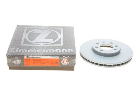 Гальмiвнi диски переднi ZIMMERMANN 430148220 (фото 1)