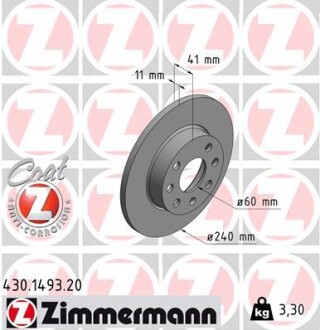 Тормозной диск ZIMMERMANN 430 1493 20