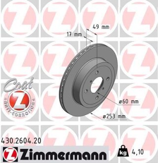 Тормозной диск ZIMMERMANN 430260420