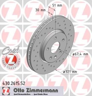 Гальмiвнi диски переднi ZIMMERMANN 430261552 (фото 1)