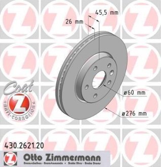 Гальмiвнi диски переднi ZIMMERMANN 430262120