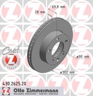 Диск гальмівний ZIMMERMANN 430.2625.20