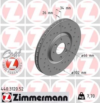 Диск гальмівний ZIMMERMANN 440312052