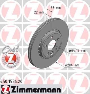 Тормозной диск ZIMMERMANN 450153620 (фото 1)