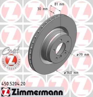 Гальмiвнi диски coat Z ZIMMERMANN 450520420