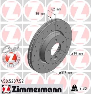 Тормозной диск ZIMMERMANN 450.5207.52