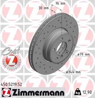 Тормозной диск ZIMMERMANN 450.5219.52