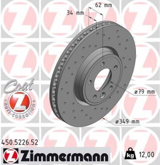 Диск гальмівний ZIMMERMANN 450522652