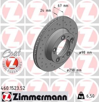 Тормозной диск ZIMMERMANN 460.1523.52