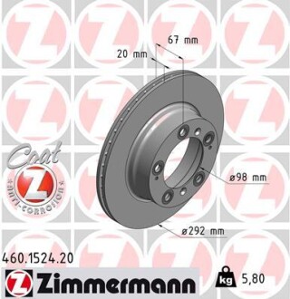 Тормозной диск ZIMMERMANN 460 1524 20