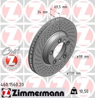 Тормозной диск ZIMMERMANN 460.1560.20