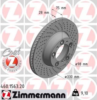 Тормозной диск ZIMMERMANN 460.1563.20