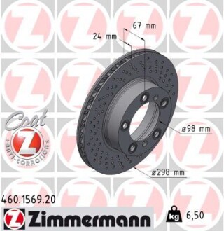 Тормозной диск ZIMMERMANN 460.1569.20