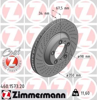 Тормозной диск ZIMMERMANN 460.1573.20