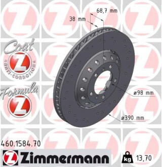 Диск гальмівний Formula Z Sport лівий ZIMMERMANN 460 1584 70