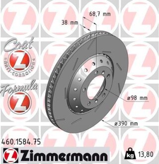 Диск гальмівний ZIMMERMANN 460158475