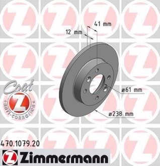 Тормозной диск ZIMMERMANN 470107920 (фото 1)