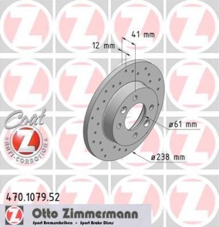 Тормозной диск ZIMMERMANN 470.1079.52 (фото 1)