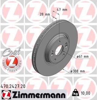 Тормозной диск ZIMMERMANN 470242720