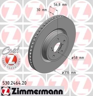 Диск гальмівний ZIMMERMANN 530246420