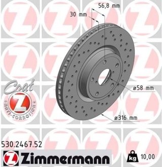 Тормозной диск ZIMMERMANN 530.2467.52 (фото 1)