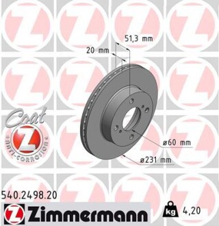 Тормозной диск ZIMMERMANN 540249820