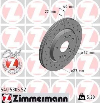Тормозной диск ZIMMERMANN 540.5305.52