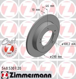 Тормозной диск ZIMMERMANN 540.5307.20 (фото 1)