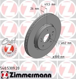 Тормозной диск ZIMMERMANN 540530920