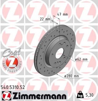 Тормозной диск ZIMMERMANN 540.5310.52