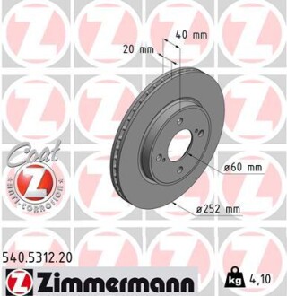 Гальмiвнi диски ZIMMERMANN 540531220