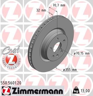 Гальмiвнi диски переднi ZIMMERMANN 550560120