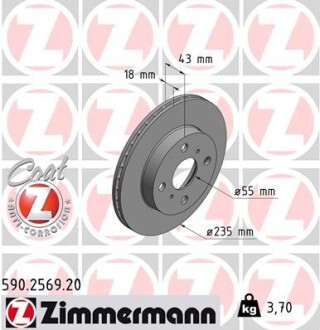 Тормозной диск ZIMMERMANN 590.2569.20