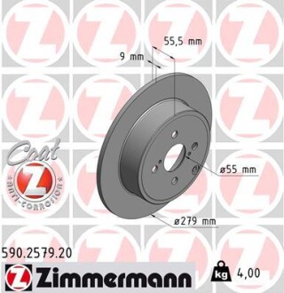 Тормозной диск ZIMMERMANN 590257920