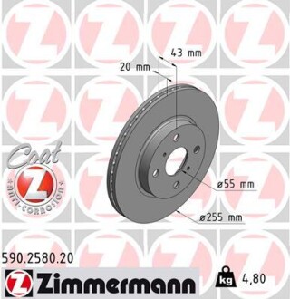 Тормозной диск ZIMMERMANN 590258020