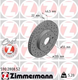 Тормозной диск ZIMMERMANN 590.2808.52