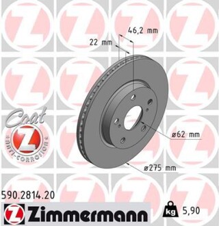 Гальмівний диск перед toyota corolla nre18, ZIMMERMANN 590281420