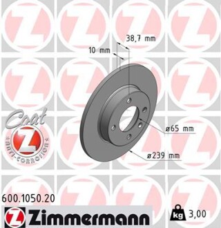 Тормозной диск ZIMMERMANN 600105020