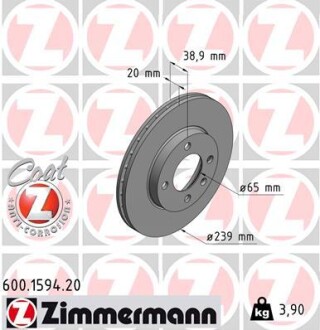 Тормозной диск ZIMMERMANN 600159420