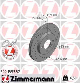 Тормозной диск ZIMMERMANN 600.1597.52