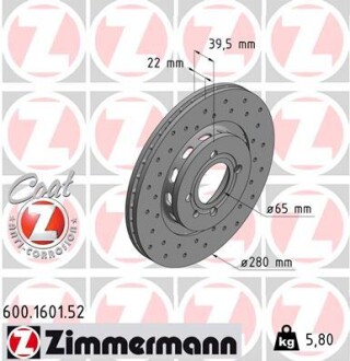 Тормозной диск ZIMMERMANN 600.1601.52