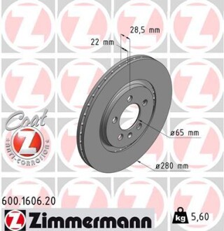 Тормозной диск ZIMMERMANN 600160620